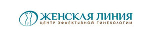 Логотип Женская Линия