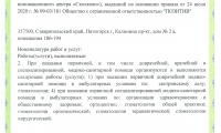 Стоматология Имплант студия