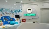Стоматология Эскимос