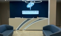 Флебология №1 (ул. Бунимовича)