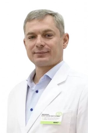 Михневич Константин Викторович