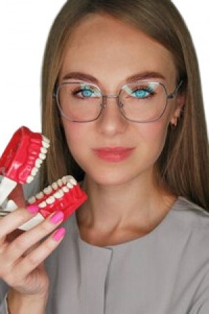 Папикянц Арина Тиграновна
